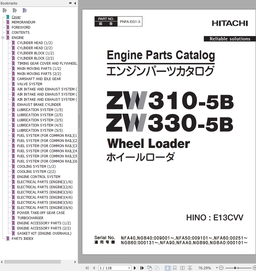 Hitachi Wheel Loader ZW310 5B Engine Parts Catalog PNFA EG1 3 EN JP
