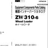 Hitachi Wheel Loader ZW310 6 Parts Catalog EN JP