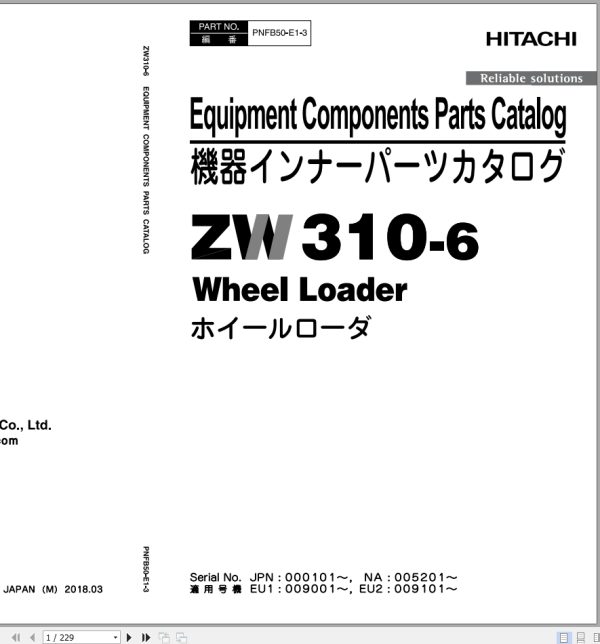 Hitachi Wheel Loader ZW310 6 Parts Catalog EN JP