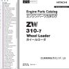 Hitachi Wheel Loader ZW310 7 Parts Catalog EN JP