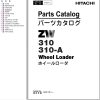 Hitachi Wheel Loader ZW310 A Parts Catalog EN JP