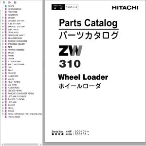 Hitachi Wheel Loader ZW310 Parts Catalog EN JP