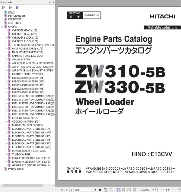 Hitachi Wheel Loader ZW330 5B Parts Catalog EN JP