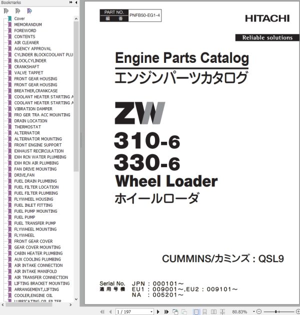 Hitachi Wheel Loader ZW330 6 Parts Catalog EN JP