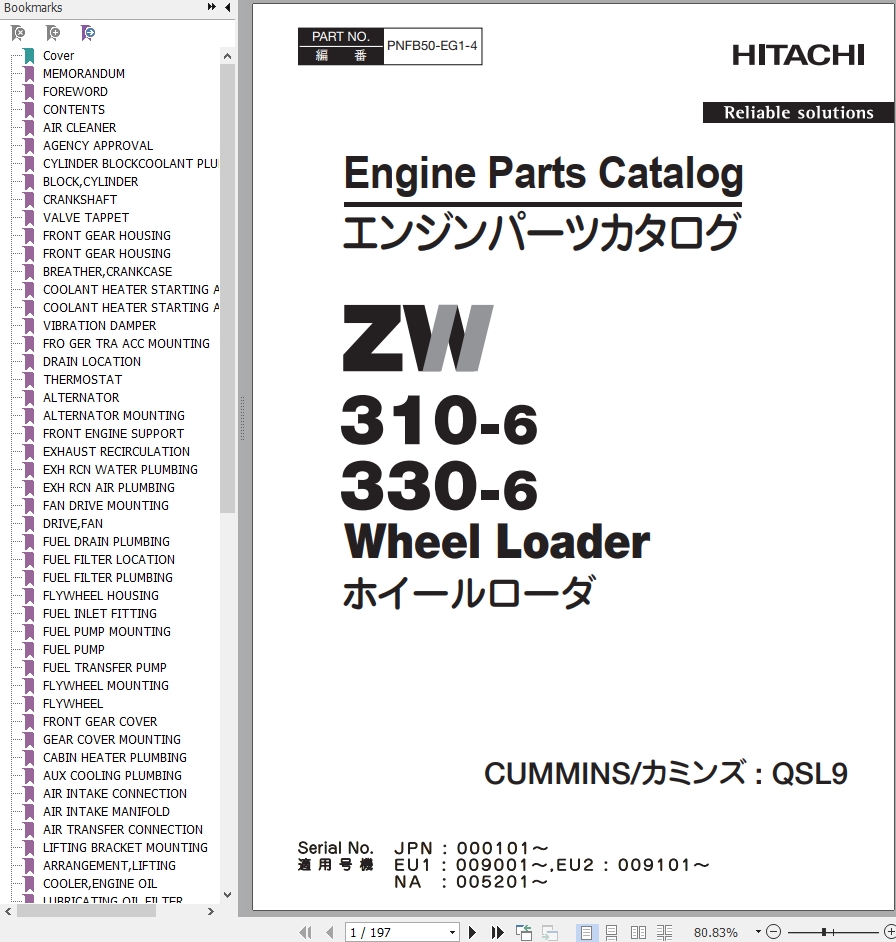 Hitachi Wheel Loader ZW330 6 Parts Catalog EN JP