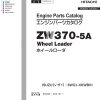 Hitachi Wheel Loader ZW370 5A Parts Catalog EN JP