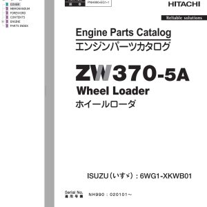 Hitachi Wheel Loader ZW370 5A Parts Catalog EN JP