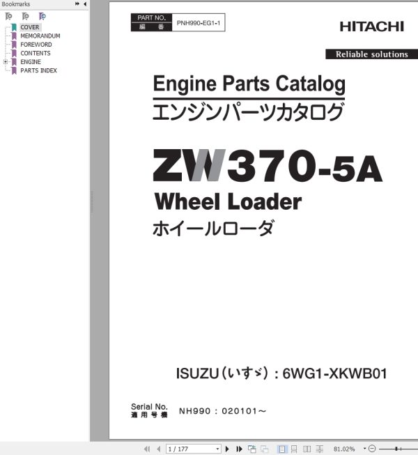 Hitachi Wheel Loader ZW370 5A Parts Catalog EN JP