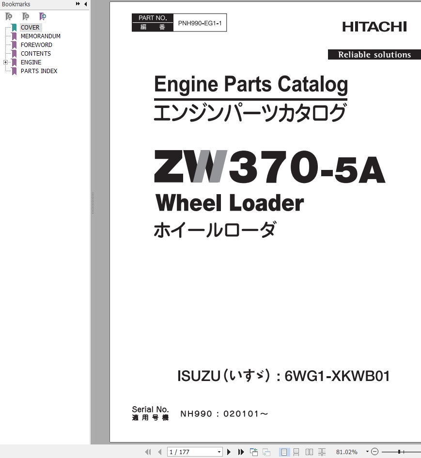 Hitachi Wheel Loader ZW370 5A Parts Catalog EN JP