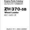 Hitachi Wheel Loader ZW370 5B Parts Catalog EN JP