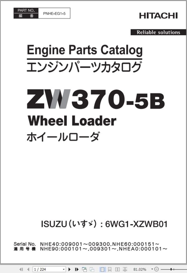 Hitachi Wheel Loader ZW370 5B Parts Catalog EN JP