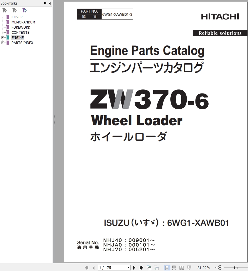 Hitachi Wheel Loader ZW370 6 Parts Catalog EN JP