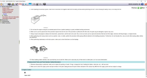 Isuzu E IDSS 07.2023 Engineering Diagnostic Software Service System 3 1