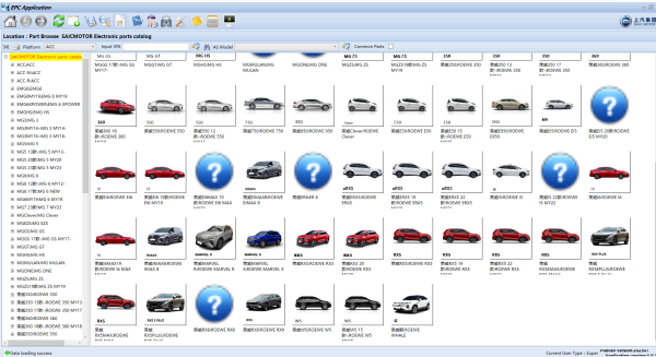 SAIC MOTOR EPC Update 07.2023 Electronic Parts Catalog 3