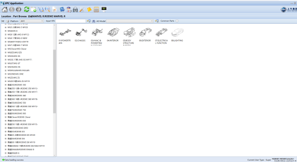 SAIC MOTOR EPC Update 07.2023 Electronic Parts Catalog 4