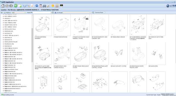 SAIC MOTOR EPC Update 07.2023 Electronic Parts Catalog 5