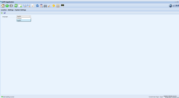 SAIC MOTOR EPC Update 07.2023 Electronic Parts Catalog 7