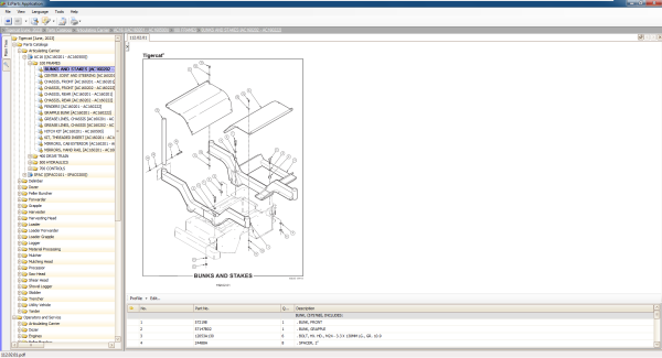 Tigercat Machine EPC 06.2023 Spare Parts Catalogue Vmware 2