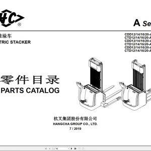Hangcha Electric Stacker A Series Parts Catalog 07.2019 EN ZH5a1a2bdea70c246e
