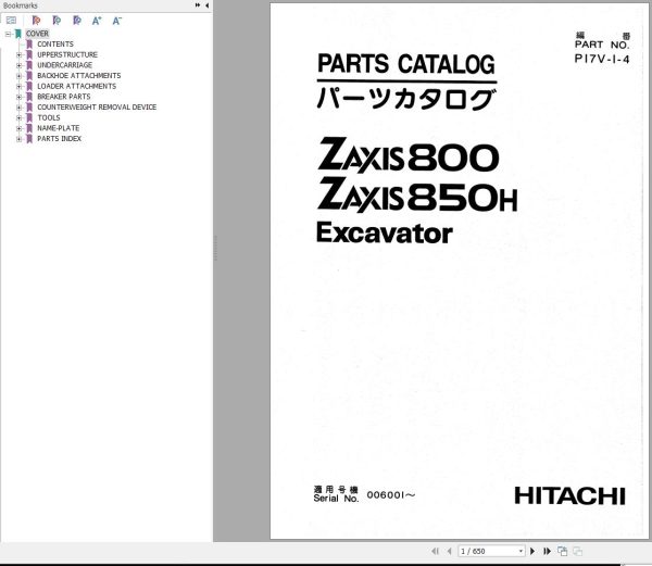 Hitachi Excavator ZX800 Parts Catalog
