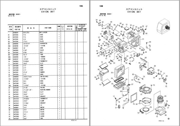 Hitachi Excavator ZX800 Parts Catalog 1