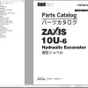 Hitachi Hydraulic Excavator ZX10U 6 Parts Catalog EN JP