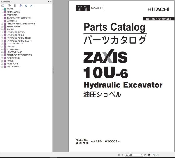 Hitachi Hydraulic Excavator ZX10U 6 Parts Catalog EN JP