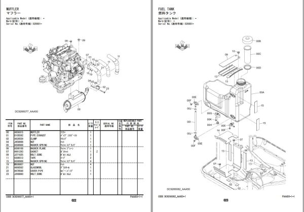 Hitachi Hydraulic Excavator ZX10U 6 Parts Catalog EN JP 1
