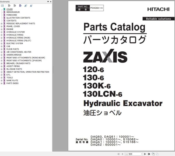 Hitachi Hydraulic Excavator ZX120 6 Parts Catalog EN JP