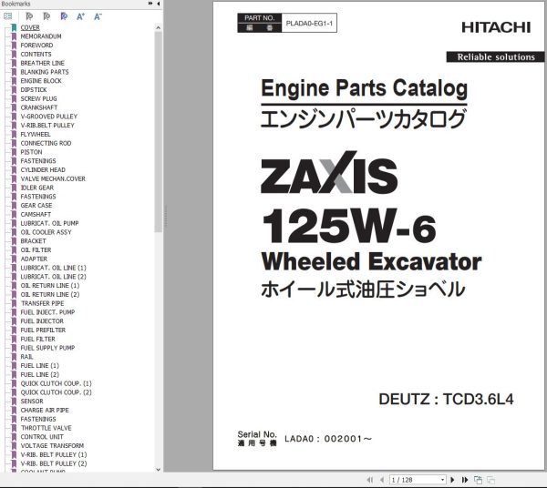 Hitachi Hydraulic Excavator ZX125 6 Parts Catalog EN JP