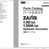 Hitachi Hydraulic Excavator ZX130 5A ZX130H 5A Parts Catalog EN JP