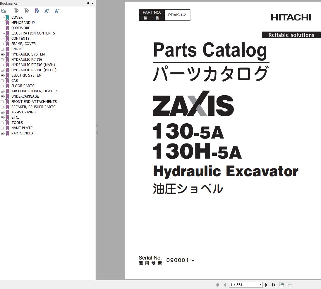 Hitachi Hydraulic Excavator ZX130 5A ZX130H 5A Parts Catalog EN JP