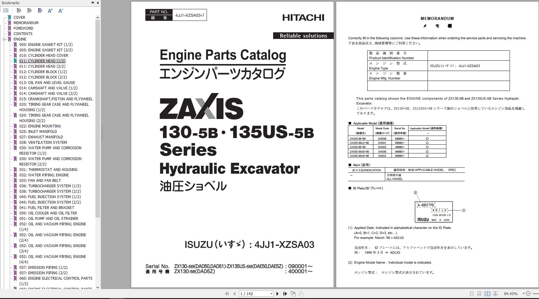 Hitachi Hydraulic Excavator ZX130 5B ZX130LCN 5B ZX130L 5B Parts Catalog EN JP