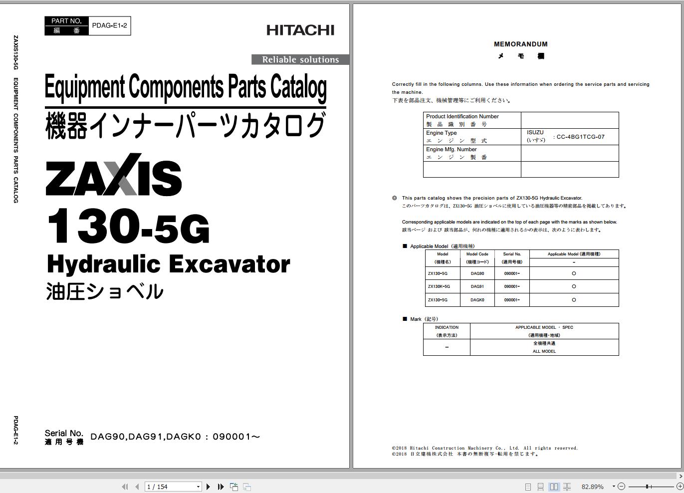 Hitachi Hydraulic Excavator ZX130 5G Parts Catalog EN JP