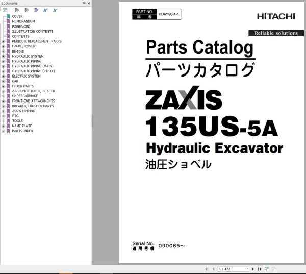 Hitachi Hydraulic Excavator ZX135US 5A Parts Catalog EN JP