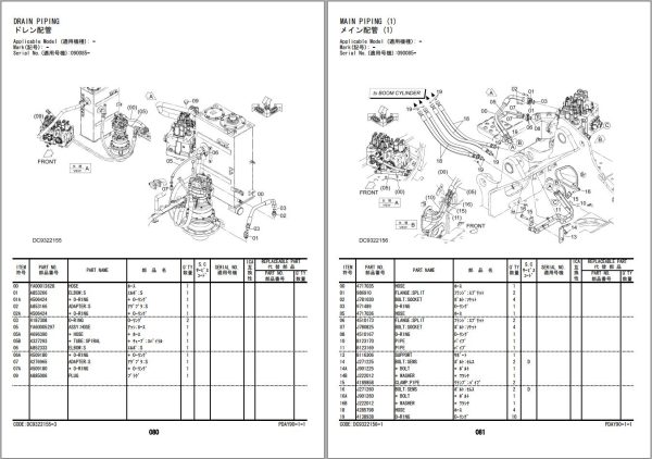Hitachi Hydraulic Excavator ZX135US 5A Parts Catalog EN JP 1