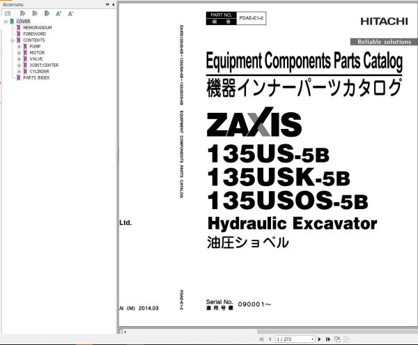 Hitachi Hydraulic Excavator ZX135US 5B Parts Catalog EN JP
