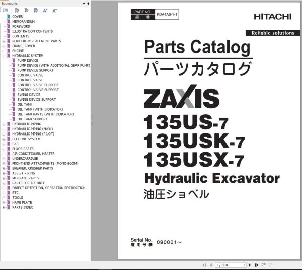 Hitachi Hydraulic Excavator ZX135US 7 Parts Catalog EN JP