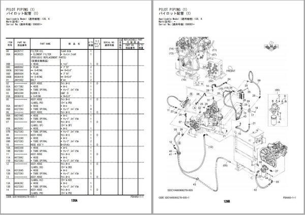 Hitachi Hydraulic Excavator ZX135US 7 Parts Catalog EN JP 1