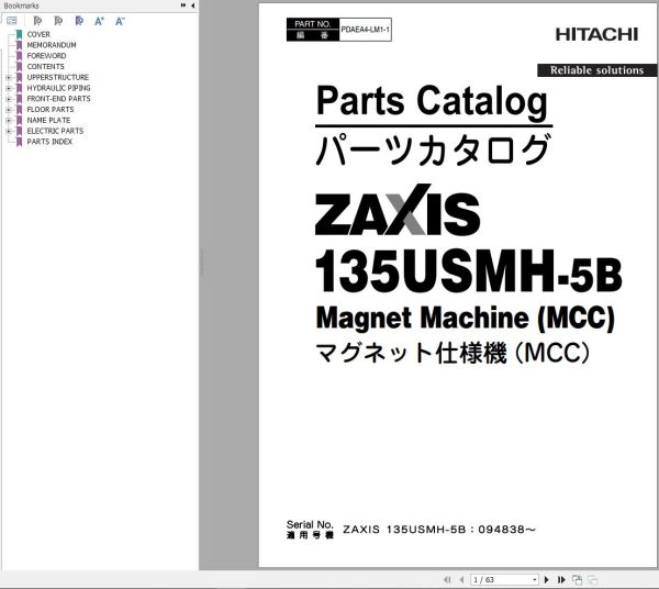 Hitachi Hydraulic Excavator ZX135USMH 5B Parts Catalog EN JP