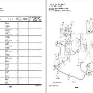 Hitachi Hydraulic Excavator ZX135USMH 5B ZX225USRLCMH 5B Parts Catalog 1