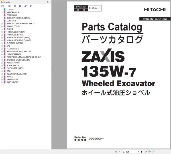 Hitachi Hydraulic Excavator ZX135W 7 Parts Catalog EN JP
