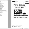 Hitachi Hydraulic Excavator ZX140W 5B Parts Catalog EN JP