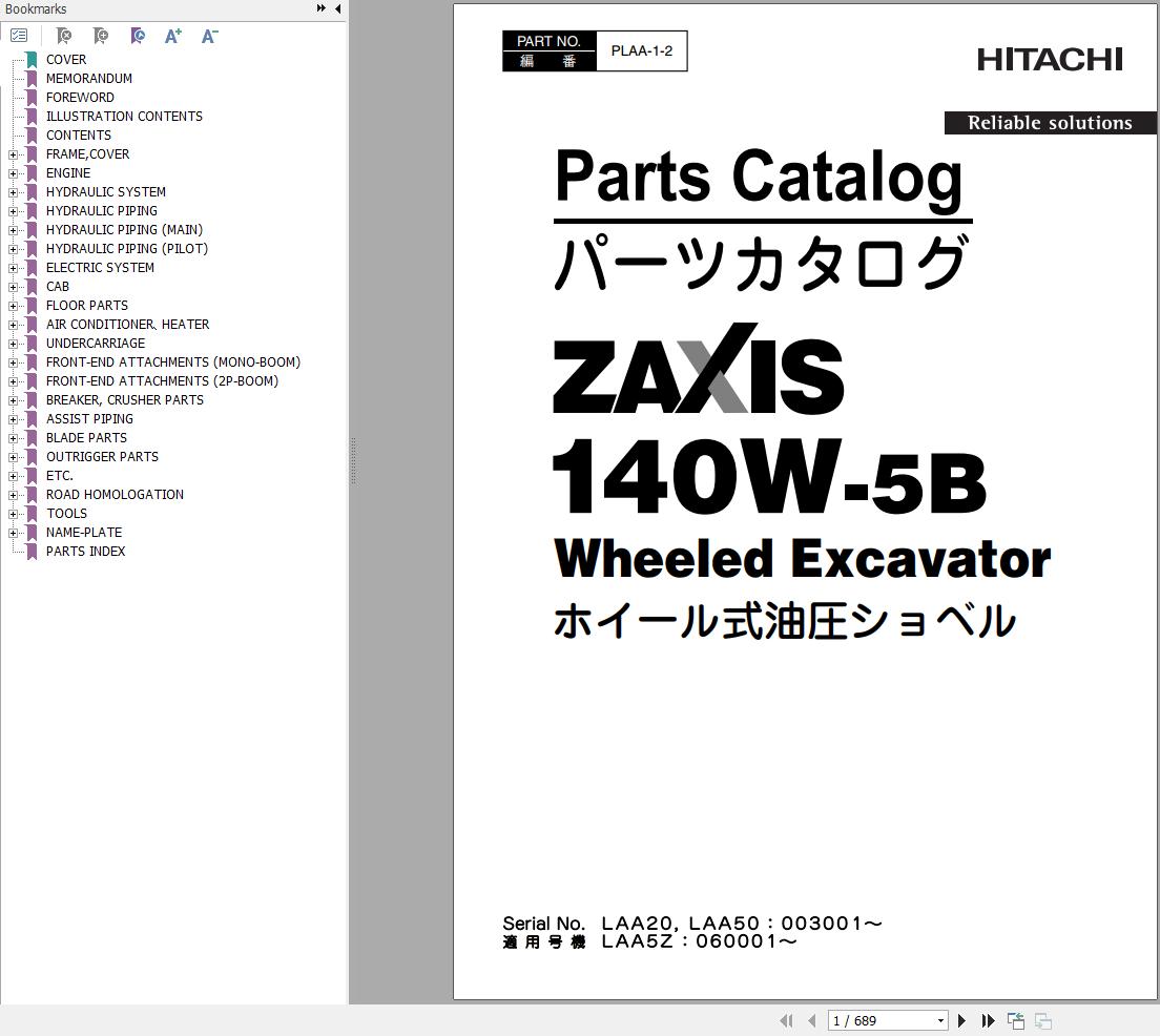 Hitachi Hydraulic Excavator ZX140W 5B Parts Catalog EN JP