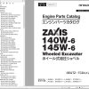 Hitachi Hydraulic Excavator ZX140W 6 Parts Catalog EN JP