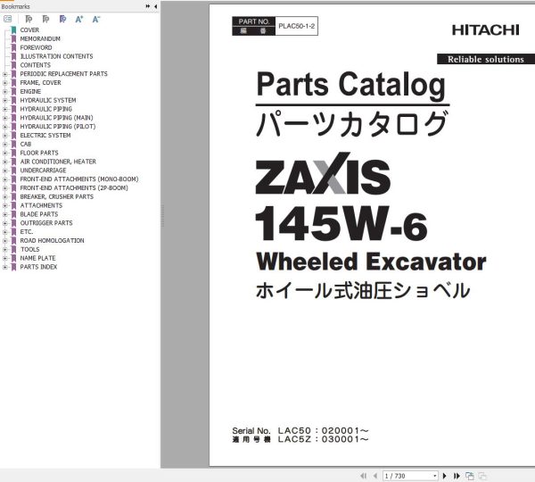 Hitachi Hydraulic Excavator ZX145W 6 Parts Catalog EN JP