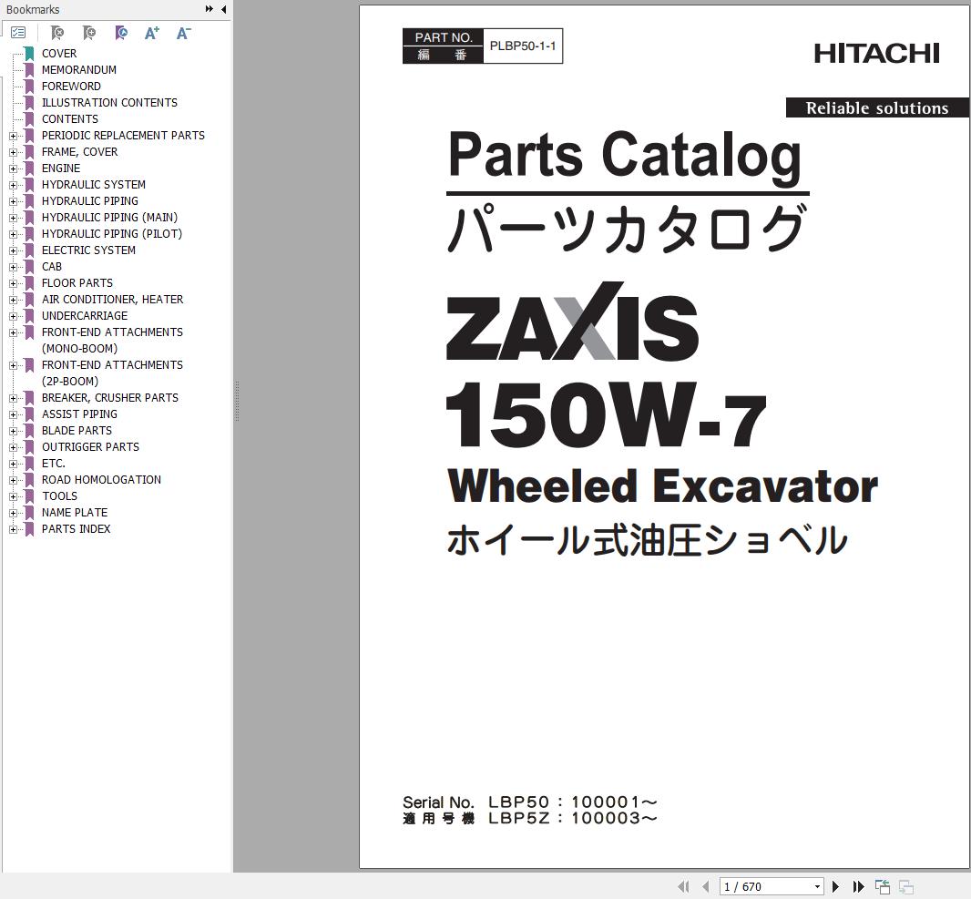 Hitachi Hydraulic Excavator ZX150W 7 Parts Catalog EN JP