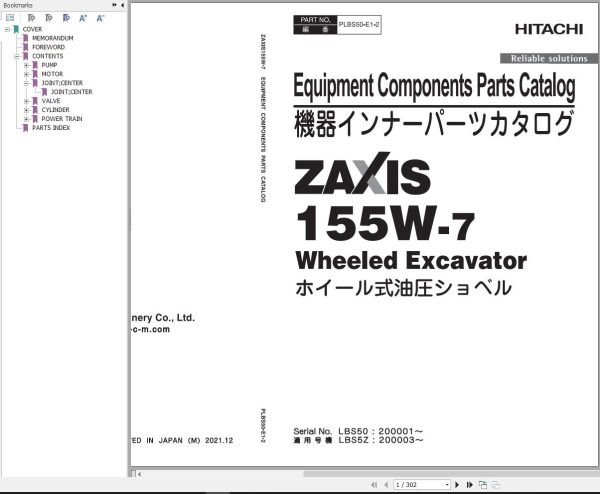 Hitachi Hydraulic Excavator ZX155W 7 Parts Catalog EN JP
