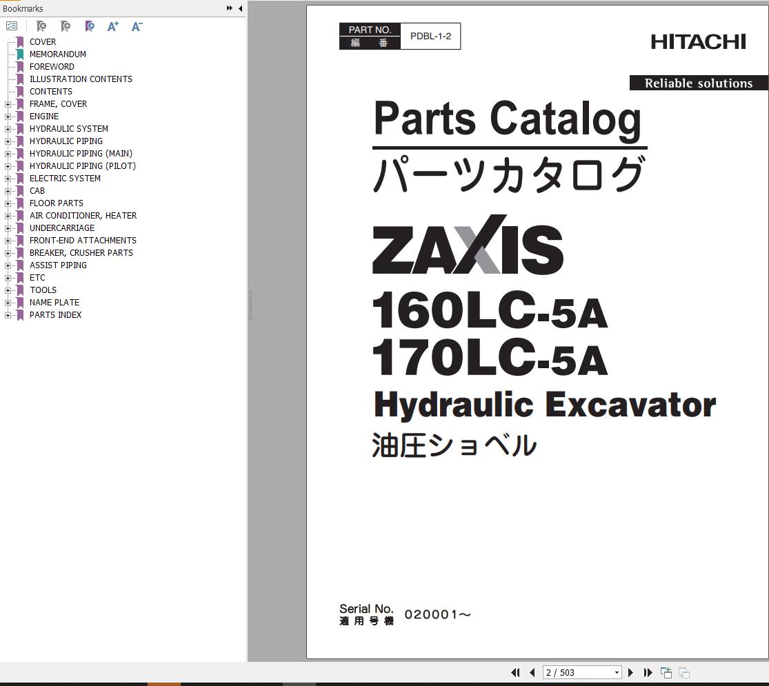 Hitachi Hydraulic Excavator ZX160LC 5A Parts Catalog EN JP