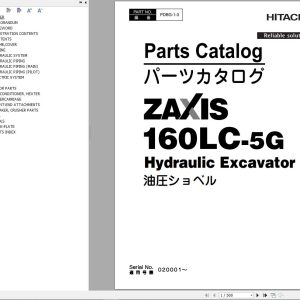 Hitachi Hydraulic Excavator ZX160LC 5G Parts Catalog EN JP